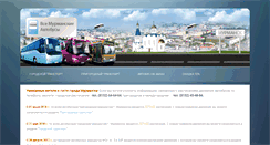 Desktop Screenshot of murmanbus.ru